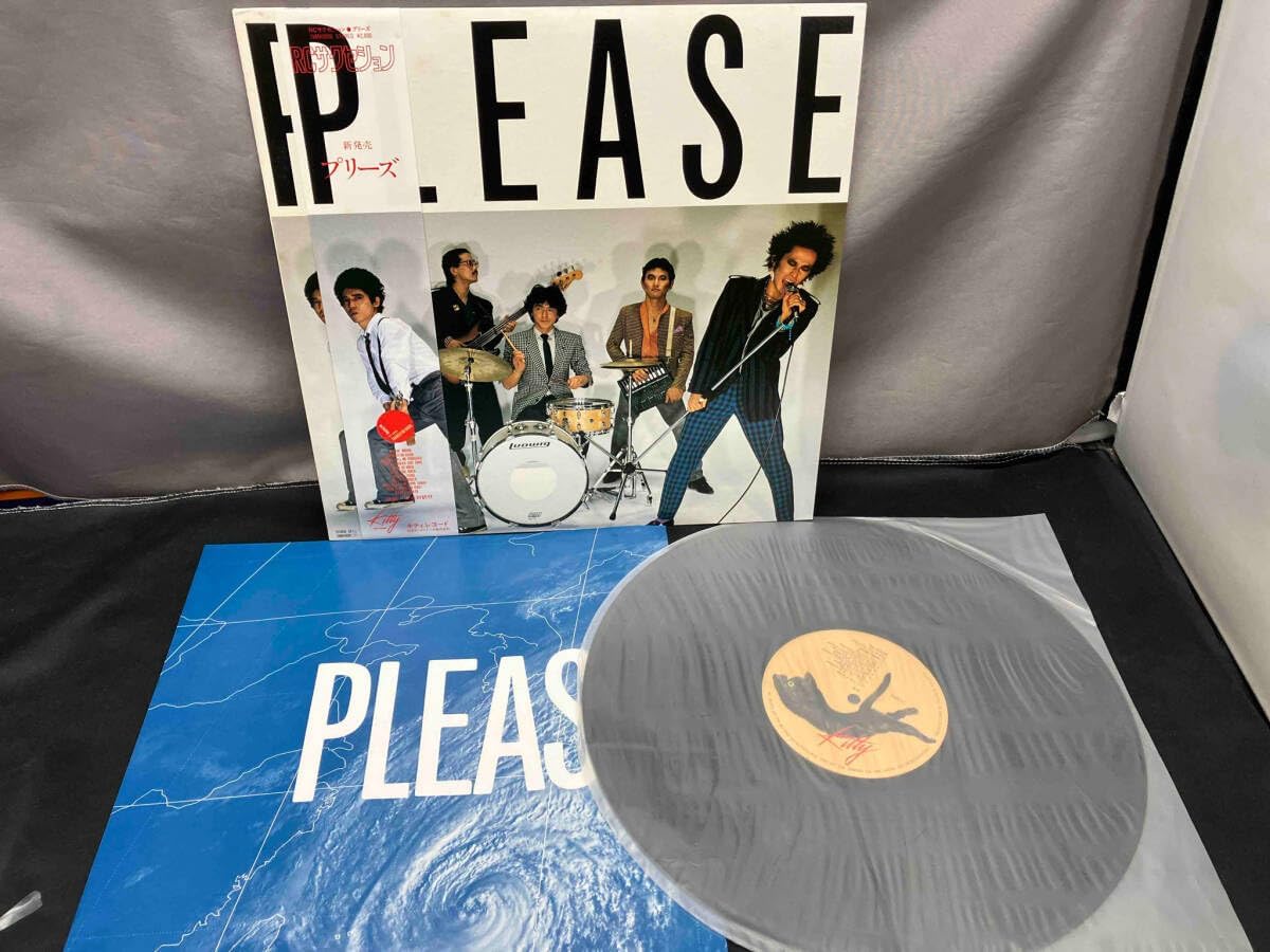 RCサクセション「Covers(カバーズ)」LP（12インチ）⁄Kitty RC